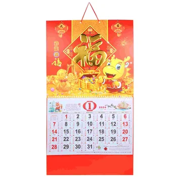 2024 M. Sieninis Kalendorius Chinoiserie Dekoro Kabinti Kinijos Papuošti Naujųjų Metų Mėnulio Dragon Popieriaus Apdaila Dekoratyvinis Pakabukas
