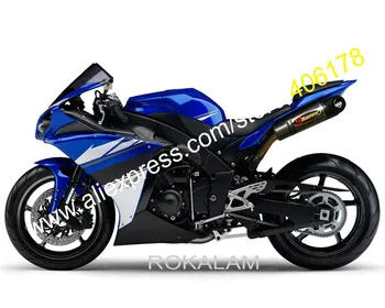 ABS Lauktuvės Komplektas Yamaha YZFR1 2009 M. 2010 m. 2011 YZF R1 YZF-R1 09 10 11 YZF1000 Motociklo Dalis (Liejimo)