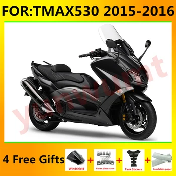 NAUJAS ABS Motociklo Įpurškimo pelėsių purvasargiai komplektas tinka TMAX530 TMAX T-MAX 530 2015 2016 kėbulo visiškai Lauktuvės rinkiniai rinkinį juodos spalvos