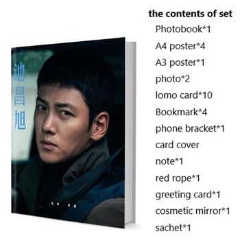 Chang-wook Ji Photobook Rinkinys Su Plakatu Lomo Kortelės Žymą Ženklelis Foto Albumo viršelis Knygos Picturebook Clendar