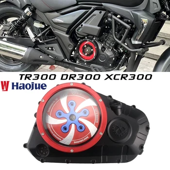 Motociklo Variklio Magnetų Padengti Haojue TR300 DR300 XCR300 Modifikuotų Skaidrų Sankabos Dangtelį Variklio Pusėje Padengti Magnetų