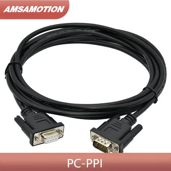 PC-PPI Tinka S7-200 PLC Programavimo Kabelį Serialai Kabelis RS232 Į RS485 Konversijos Kabelis PC/PSI Atsisiųsti Cale PCPPI