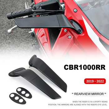Motociklo HONDA CBR1000RR CBR 1000RR 2019 2020 2021 2022 galinio vaizdo Veidrodėliai Vėjo Sparnas Reguliuojamas Sukasi Pusės Veidrodėlis Winglet