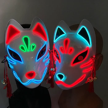 Helovinas Šviesos Žėrintis Maskuotis Nuslėpti Kaukė LED Šalies Fox Kaukė Su Šviesos Makiažas Prekių Neono Mergina Kaukė Gimtadienio Rekvizitai