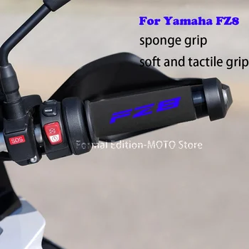 Motociklo Sponge Rankena, atsparus smūgiams neslidžios Rankenos su šlapia Kempine Padengti Yamaha FZ8 FZ8N FZ8S FZ1 Fazer800 FZ6