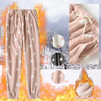 Moteriški Super Minkštas Flanelė Šilta Ir Patogi Pižama Atsitiktinis Kelnės Elegantiška Pižama Sutirštės Vyrų Šilumos Apatiniai Nustatyti Žiemą