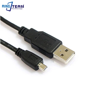 USB Duomenų Kabelis, skirtas 