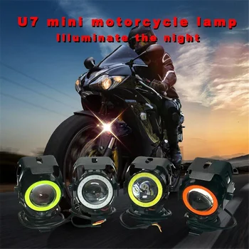 U7 Elektrinis Motoroleris, LED Prožektoriai, Pabrėžti Mirksi Angel Eyes Motociklo LED Šviesos Elektrinis Motoroleris Atstatymui D