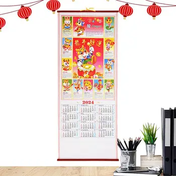 Kinų Naujųjų Metų Kalendorių, Pažymėkite Tradicinių Dragon Zodiako Gyvūnų Kasmet Planavimo Organizatorius Kinų Naujųjų Metų Namų Puošmena