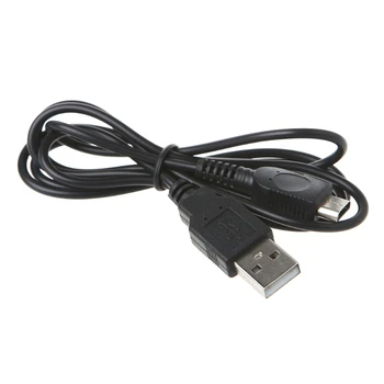 1.2 m USB Įkrovimo Kabelis Maitinimo Laido GameBoy Micro už GBM