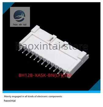 5VNT/20PCS BH12B-XASK-BN(LF)(SN) Jungtis pin turėtojas vielos fiksavimo plokštelės tipo jungtis