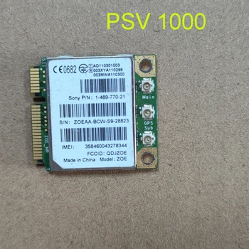 Originalus PSv1000 3G Modulis 3G Tinklo plokštė Vidaus Pagrindinės plokštės