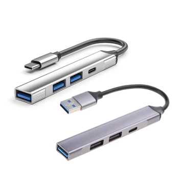Y1UB USB Hub Adapteris Aliuminio Lydinio USB TypeC Docking Station) C Tipo USB Įrenginių