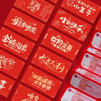 Raudonos Spalvos Voką Kinų Naujieji Metai Kinų Red Pocket Paketas Pavasario Šventė Hongbao Prekių Pasisekė Krepšys