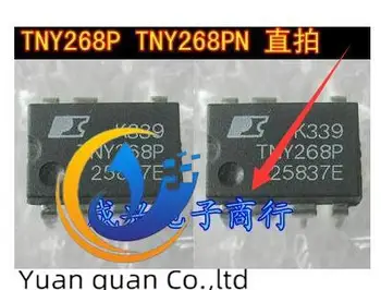 20pcs originalus naujas TNY268P TNY268PN LCD galia lustas