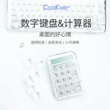 Coolkiller Polar Bear Mini Klaviatūra 2 Režimas Skaidrus Skaičiuotuvai Hot Swap Led Mechaninė Pavasario Klaviatūros Priedu, Pc Ck75