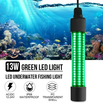 Valčių, Jachtų, 12V LED povandeninis Povandeninis Žvejyba Šviesos Naktį Valtis Pritraukti Žuvų Lempa Žalia Šviesa