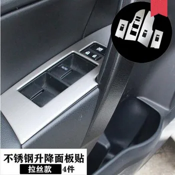 Automobilio stilius 4pcs/set Nerūdijančio Plieno Lango pakėlimo jungiklį durų rankena apdaila apdailos lipdukas Toyota Corolla Levin 2014-2016 m.