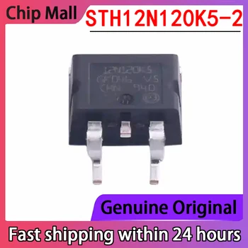 1PCS Naujas STH12N120K5-2 Ekrano Atspausdintas 12N120K5 Paketas-263 Lauko efekto Tranzistorius (MOSFET)