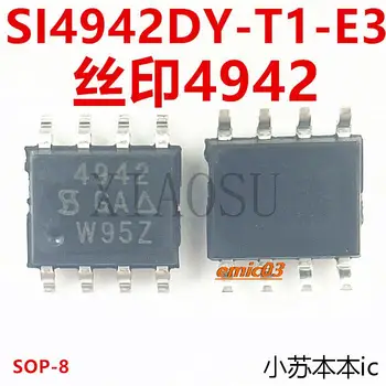 5pieces SI4942DY-T1-E3 SI4942 4942 SOP8 
