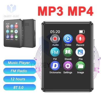 1.8 colių Jutiklinis Ekranas, MP3 Muzikos Grotuvas Nešiojamų HIFI MP4 Grotuvas Bluetooth 5.0 HIFI Garso, E-knygos/FM/Radio/Recording/Vaizdo Žaisti