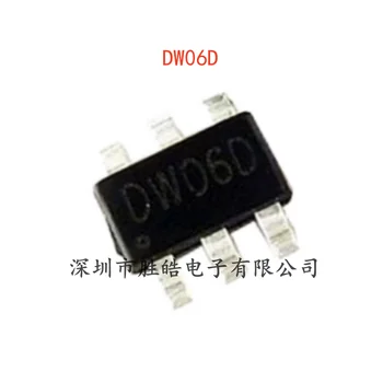 (10VNT) NAUJAS DW06D Dviejų-in-vieną Ličio Bateriją Apsaugos IC Chip SOT-23-6 DW06D integrinio Grandyno