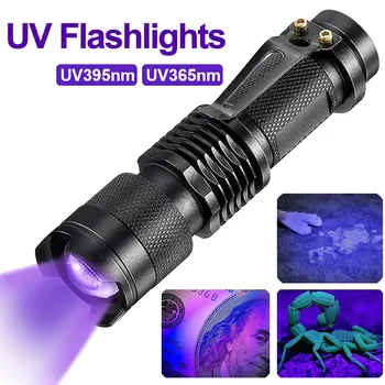 UV Žibintuvėlis 365/395nm Nešiojamas Mini Ultravioletinių spindulių Žibintuvėlis atsparus Vandeniui Zoomable Violetinė Šviesa Augintinio Šlapimo Skorpionas Detektoriai, UV Lempa
