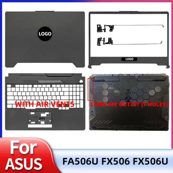 Naujas Atveju, ASUS FA506 FX506 FA506U FX506U FX506H LCD galinis Dangtelis Priekinio Rėmelio Viršutinė Palmrest Padengti Apačioje Vyriai