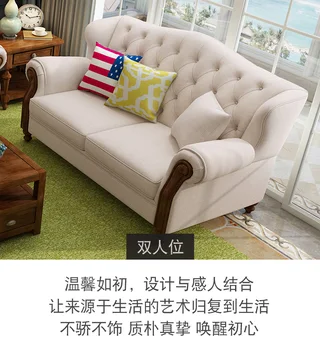 Amerikos šalyje audinio sofos derinys Didelių ir mažų kambarį trijų-asmuo, patraukite sagtį naujas Viduržemio jūros sofa