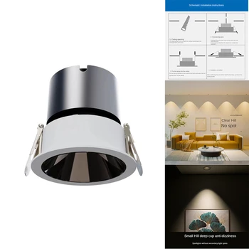 Anti-Glare LED Prožektoriai, šviesos srautą galima reguliuoti Embedded Downlight 7W Aliuminio Valgomasis, Parduotuvė, Biuro, Miegamojo Apšvietimas