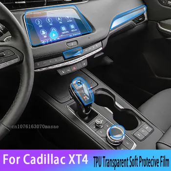 Už Cadillac XT4(2018-2022)Hybird Automobilių GPS Navigacijos Kino Ekranu TPU Apsauginiai Raštas Apdailos Lipdukai