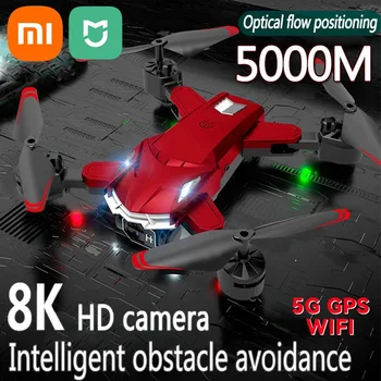 Xiaomi MIJIA 109L 8K 5G GPS Profesional HD aerofotografija Dual-Camera Įvairiakryptė Kliūčių Vengimo Quadrotor Drone