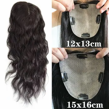 6x6 colių Švirkščiamas Šilko Odos Bazė Žmogaus Plaukų Moteris Topper Prarasti Banga Mergelės Europos Plaukų Toupee Įrašus Hairpiece