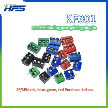 20pcs KF301-2P KF301-3P KF301-5.0-2P KF301 2Pin 3Pin Varžtas 2Pin 5.0 mm Tiesiai PCB Varžtas Gnybtų Bloko Jungtis Mėlyna Raudona Žalia