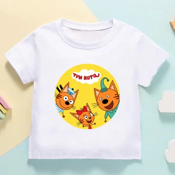 Karšto Pardavimo Vaikas-e-Trys katės Kačiukas rusijos Animacinių filmų Vaikams marškinėliai Mergaitėms Vasaros Viršūnes Kūdikių Berniukų Drabužius, Vaikų trumpomis Rankovėmis T-shirt