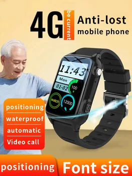 Vyresnio amžiaus Smart Žiūrėti 4G Sim Kortelės SOS Telefonu Rudenį Signalizacija GPS Padėties nustatymo Vibracijos Priminti Pėdsaką Takelio 7Days, Darbą, Širdies ritmo