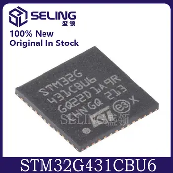 Originalus STM32G431CBU6 UFQFPN-48 ARM Cortex-M4 32-bitų mikrovaldiklis MCU