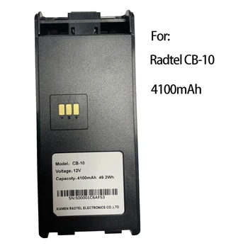 Li-ion Baterija 12V 4100mAh už Radtel CB-10 Nešiojama CB Radijo ryšio